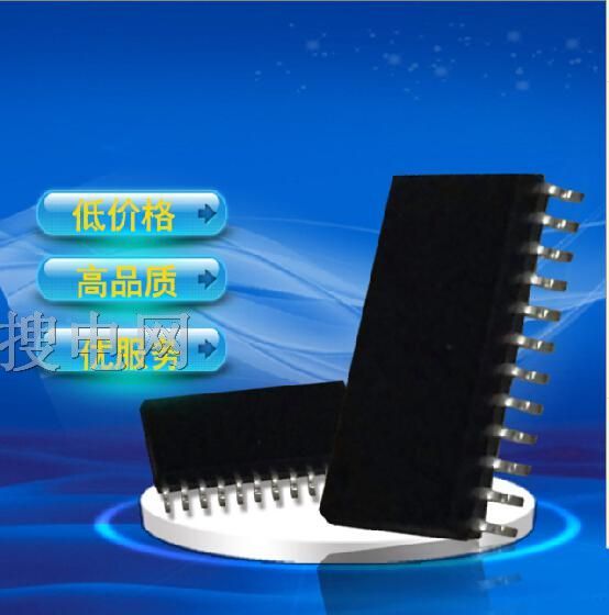 授權(quán)供應(yīng)SONIX 松翰 SN8P2523SG 集成電路