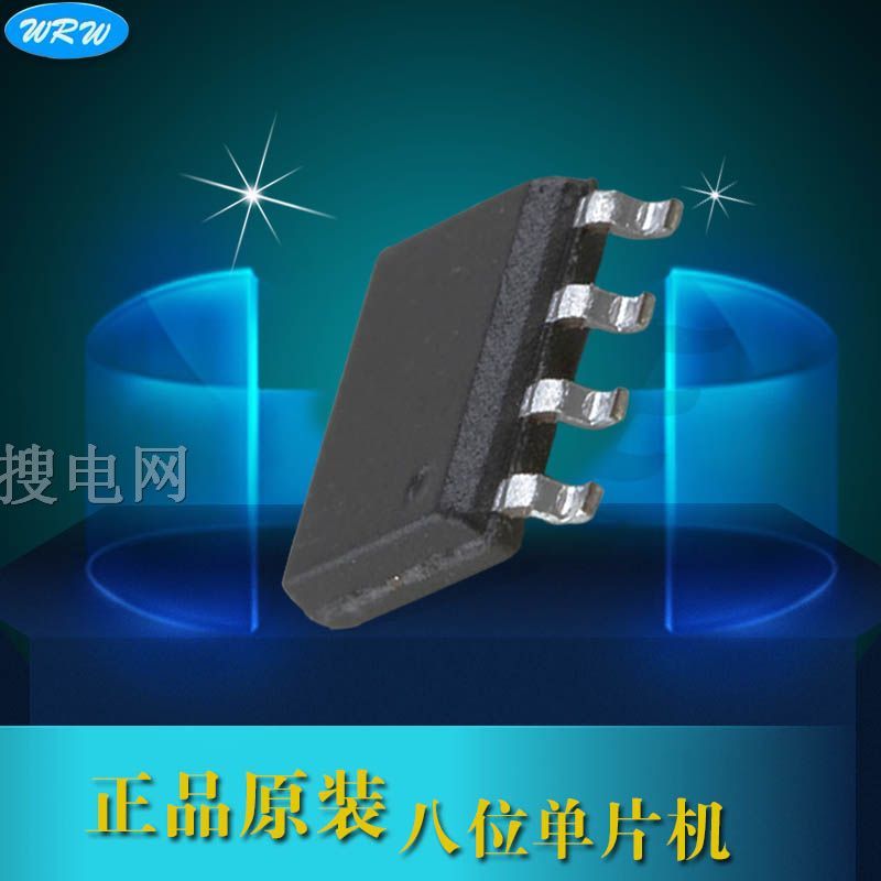 長期銷售飛凌FM8PB513B IC 現(xiàn)貨供應(yīng)