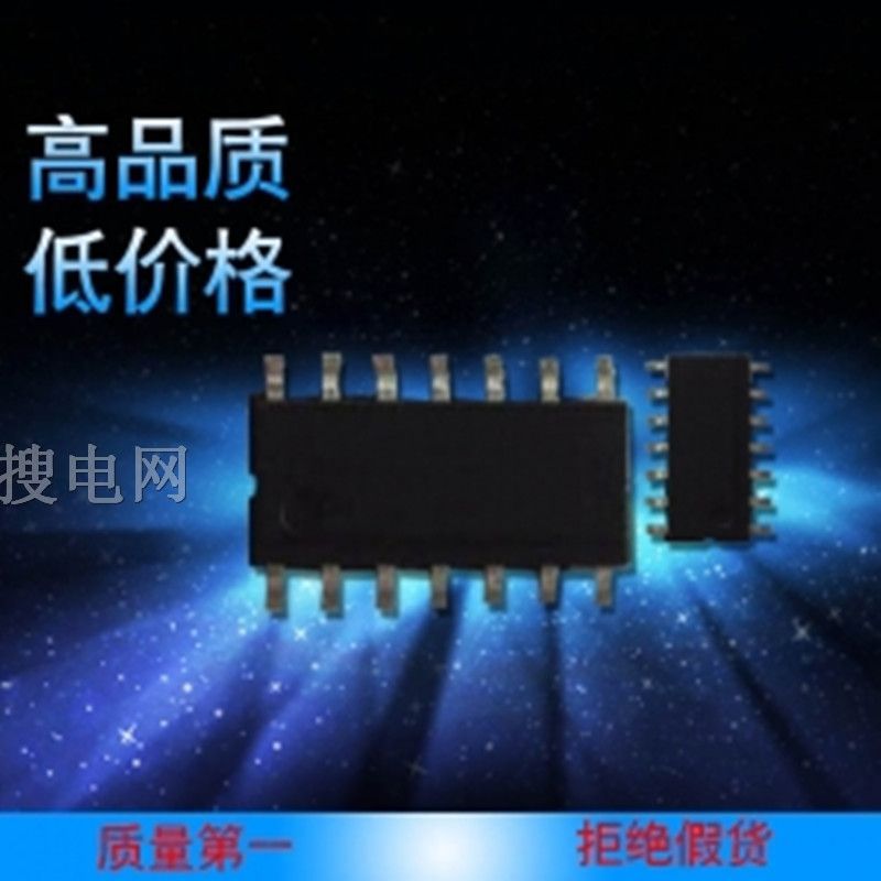 長期現(xiàn)貨供應(yīng)飛凌FM8PB53B MCU