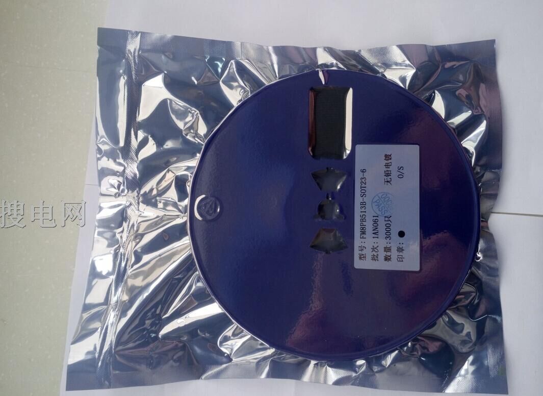 深圳供應單片機飛凌FM8PB513B SOT23-6 集成電路